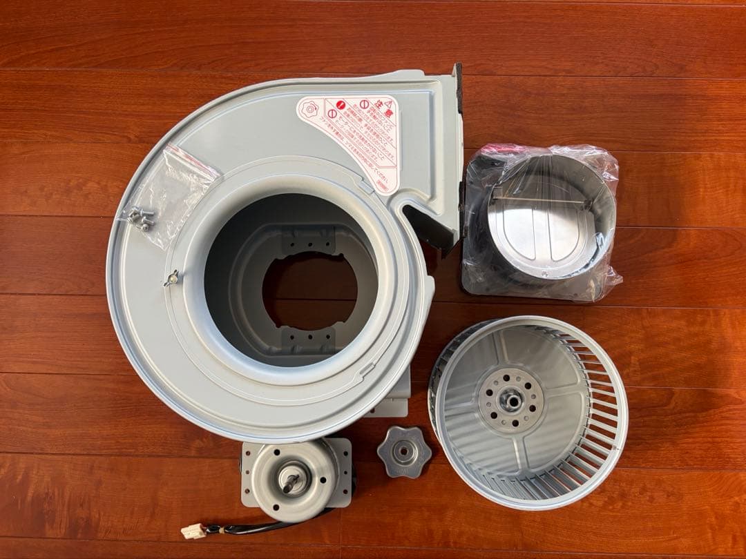 4点セット 富士工業 レンジフード BDR-3H系 モーター 90233661 - メルカリ