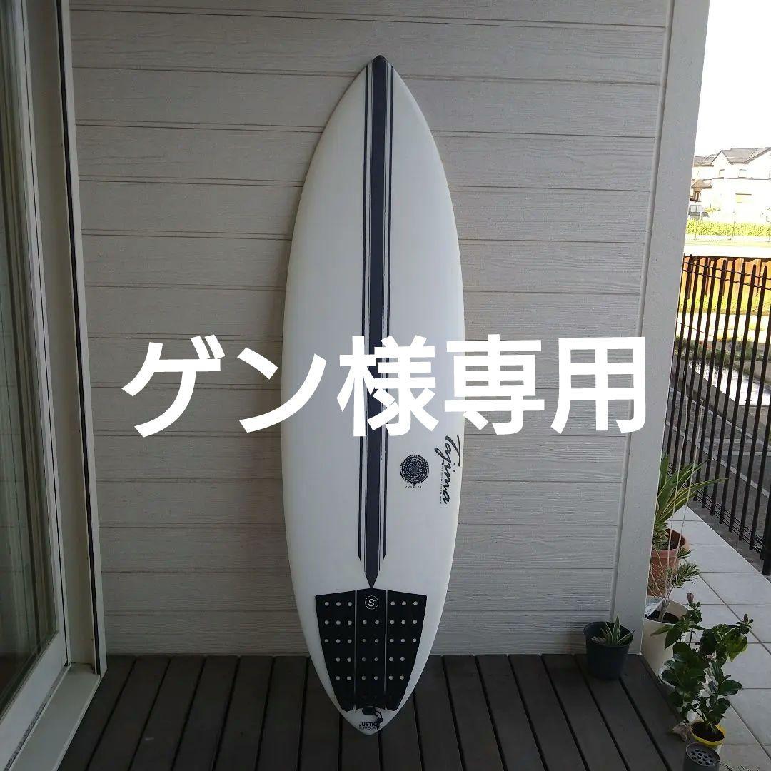 ジャスティスサーフボード グリーンイグアナ - メルカリ