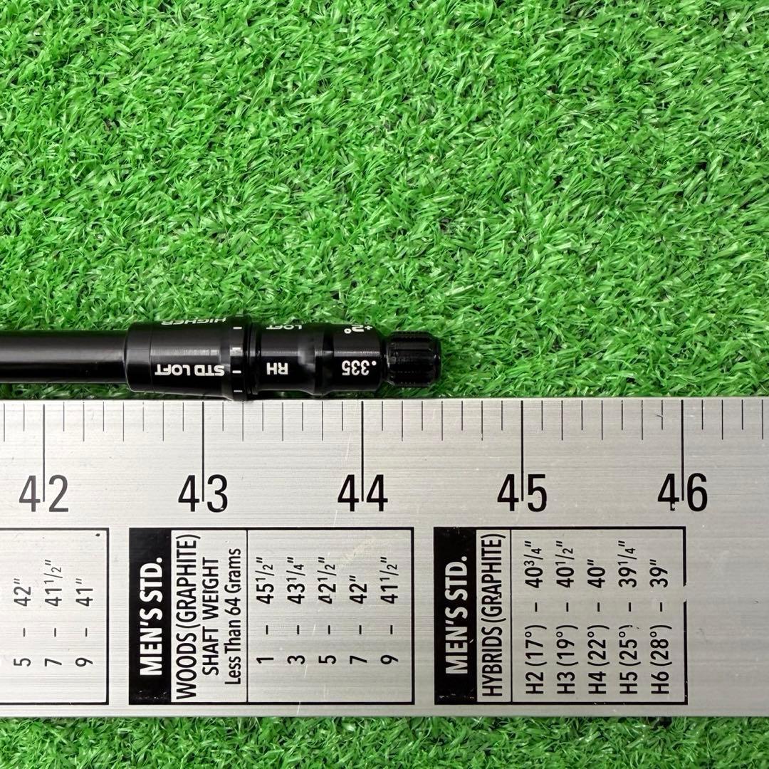 シャフト テーラーメイド Qi35 ドライバー TENSEI 50(X) - メルカリ