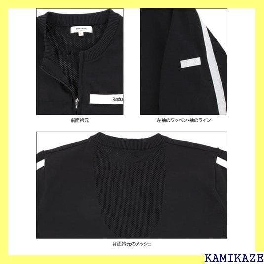 《＃アウトドアⅢ》 ブラック＆ホワイト 対応