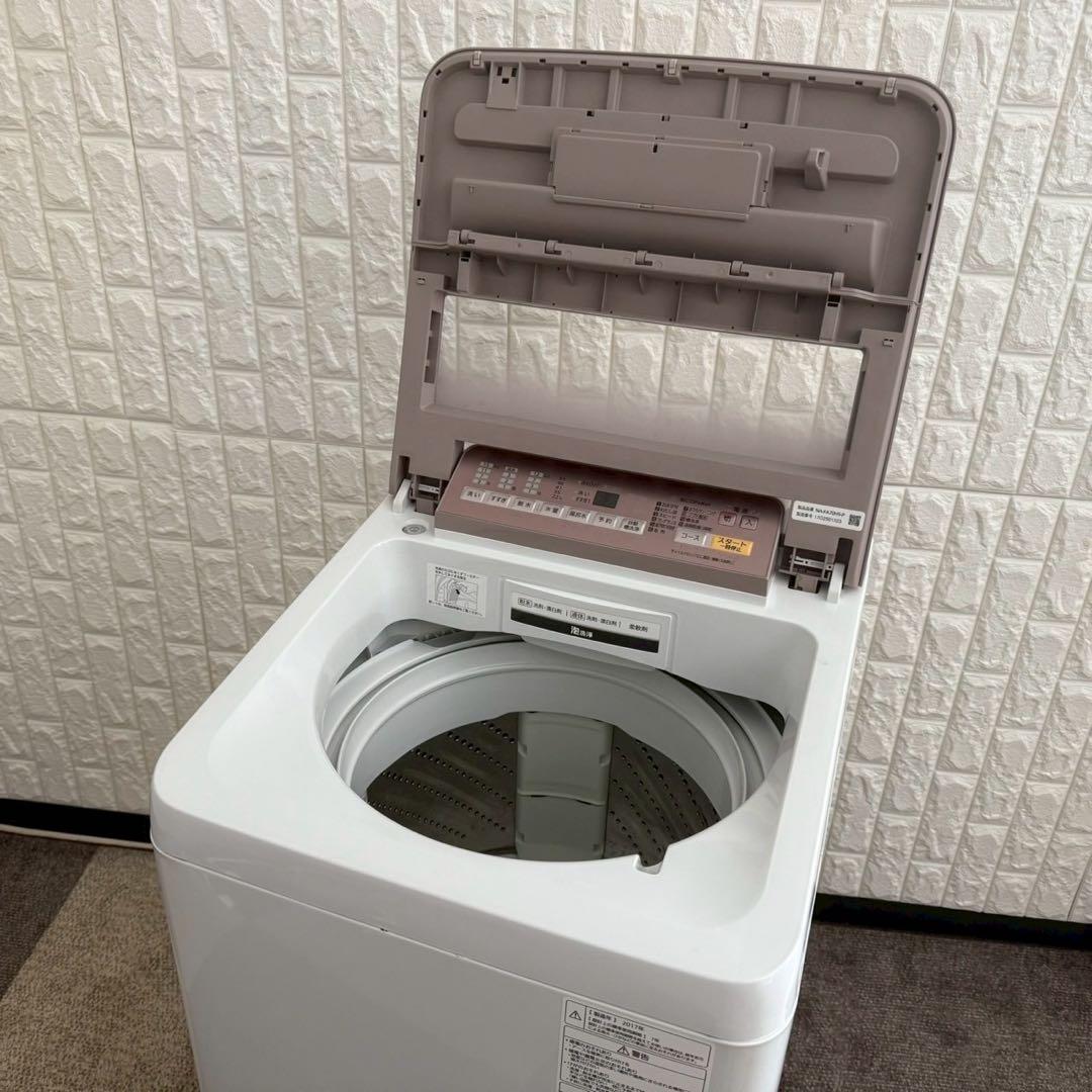 たくちゃん 様専用✨縦型洗濯機 パナソニック NA-FA70H5 美品 - メルカリ