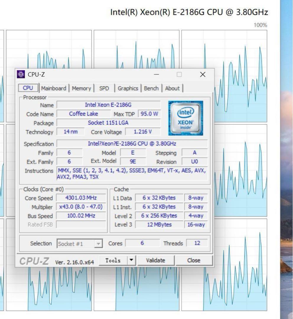 正常動作確認済み Xeon E-2186G - メルカリ
