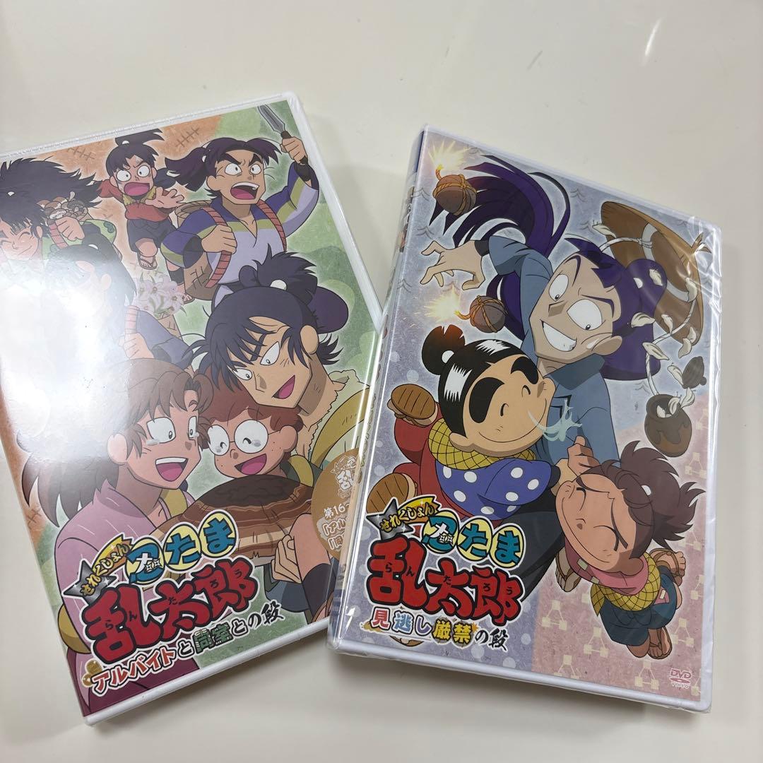 せれくしょん2本DVD 忍たま乱太郎アルバイトと同室との段＆見逃し厳禁