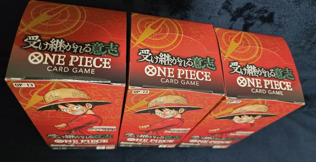 ワンピースカードゲーム 受け継がれる意思3BOX 【新品未開封テープ付き