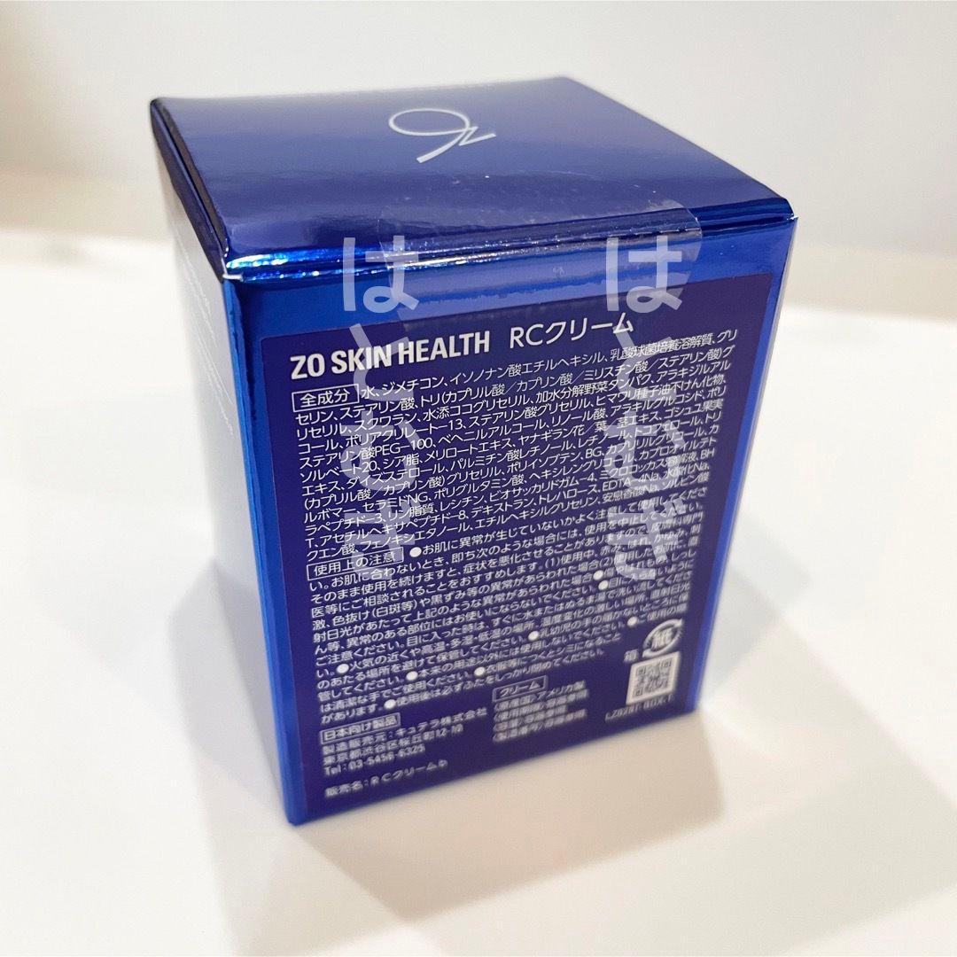 ZO SKIN HEALTH RECOVERY CREAM 50mL - メルカリ