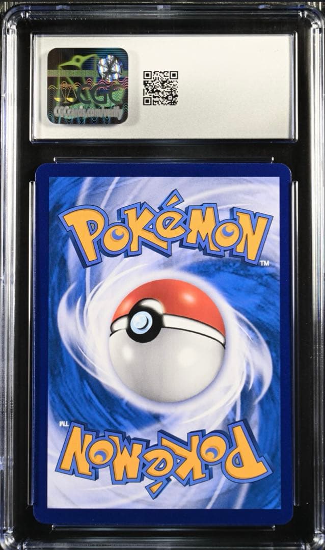 CGC10】ギラティナV SR SA ロストアビス 中国語【海外正規品】 - メルカリ