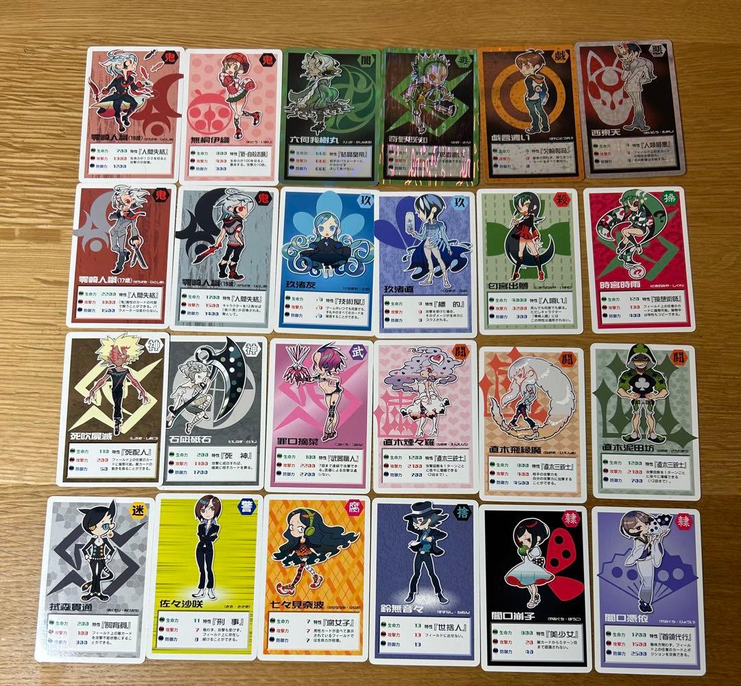 零崎一賊の人間コロシアム カード24枚セット/戯言シリーズ - メルカリ
