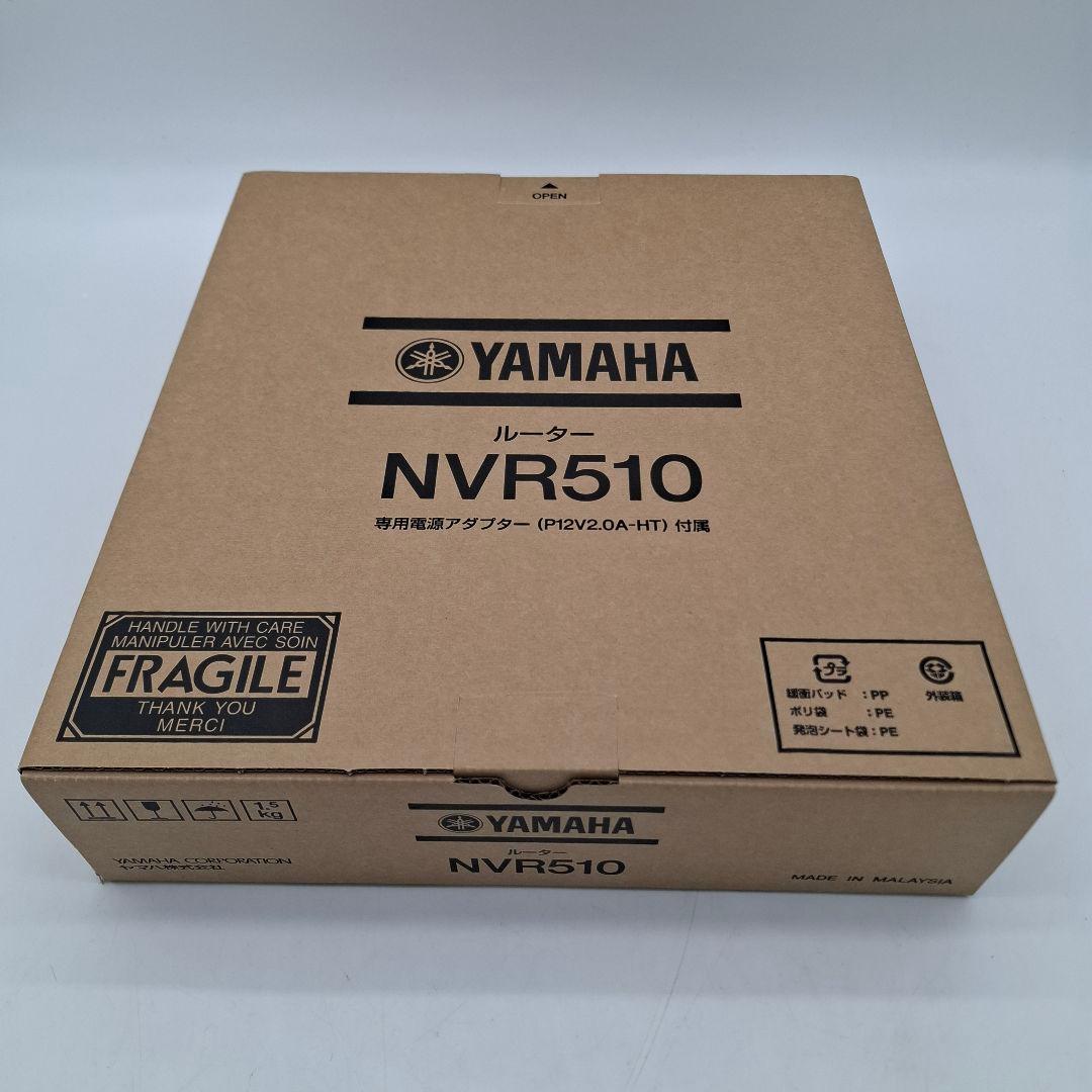 YAMAHA ヤマハ NVR510 ギガアクセスVoIPルーター未使用　値引不可 Amazon.co.jp: 【整備済み品】 YAMAHA NVR510 ギガアクセスVoIP