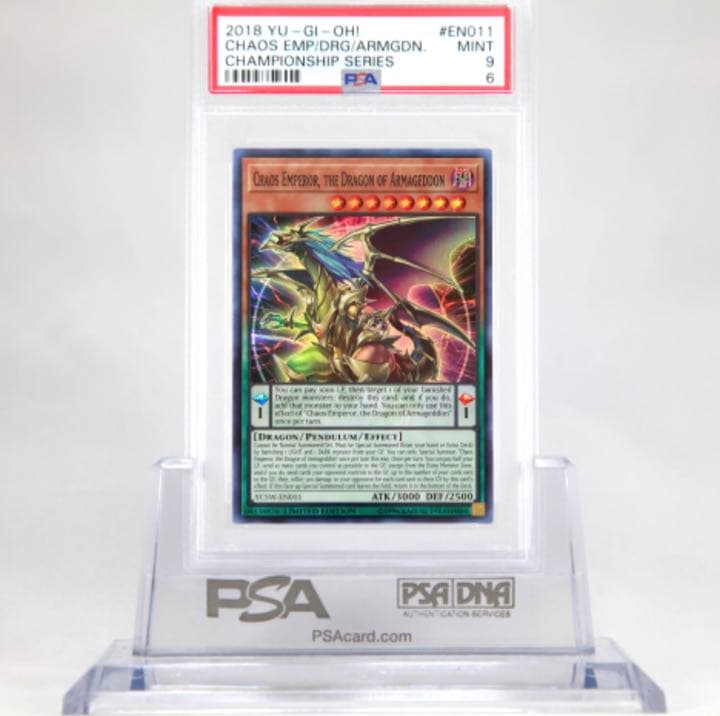 終焉龍 カオス・エンペラー(YCSW-EN011) PSA9 遊戯王 英語版 終焉龍 カオス・エンペラー スーパーレア YCSW – トレカ