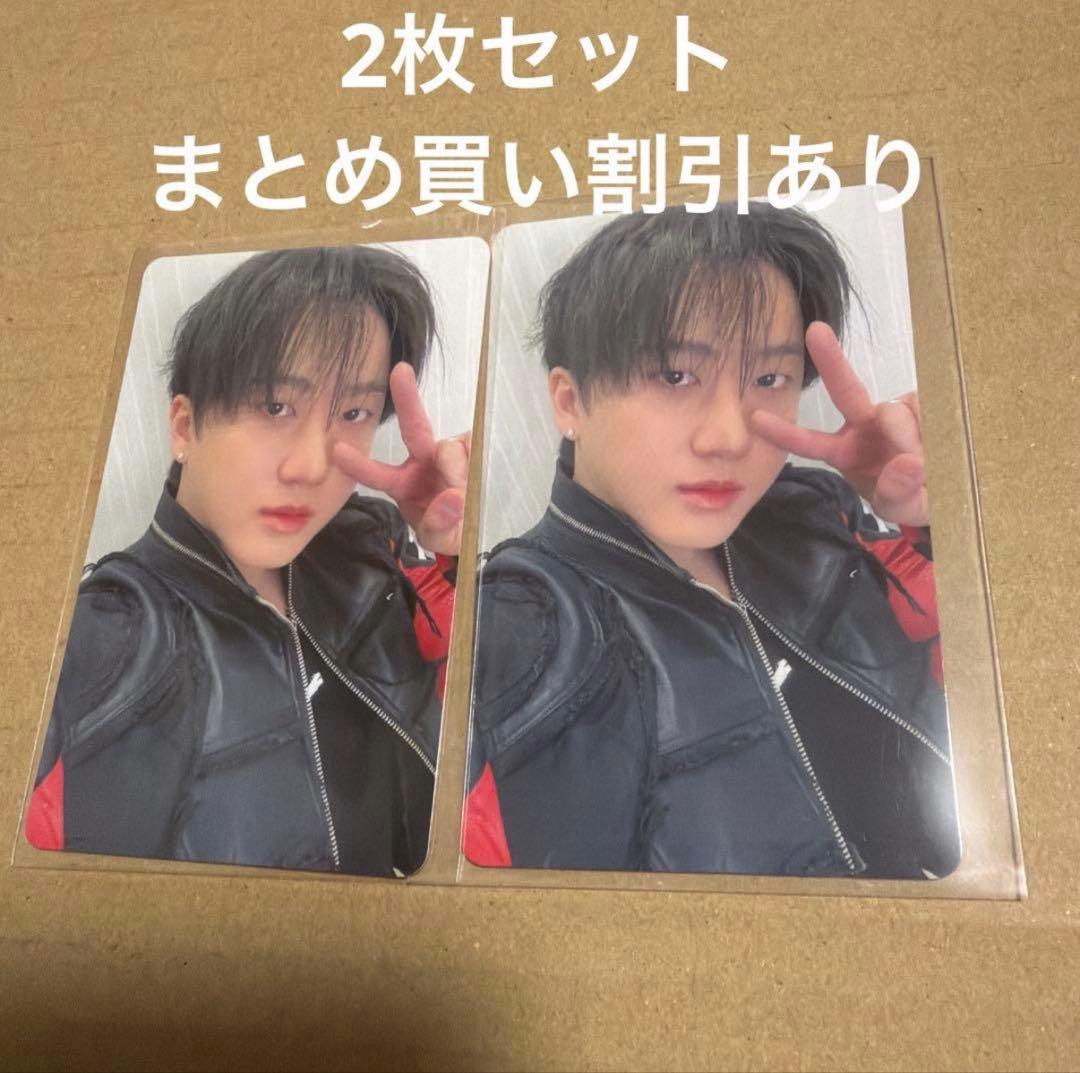 straykids hollow チャンビン トレカ 2枚 幕張 関東 会場限定 - メルカリ