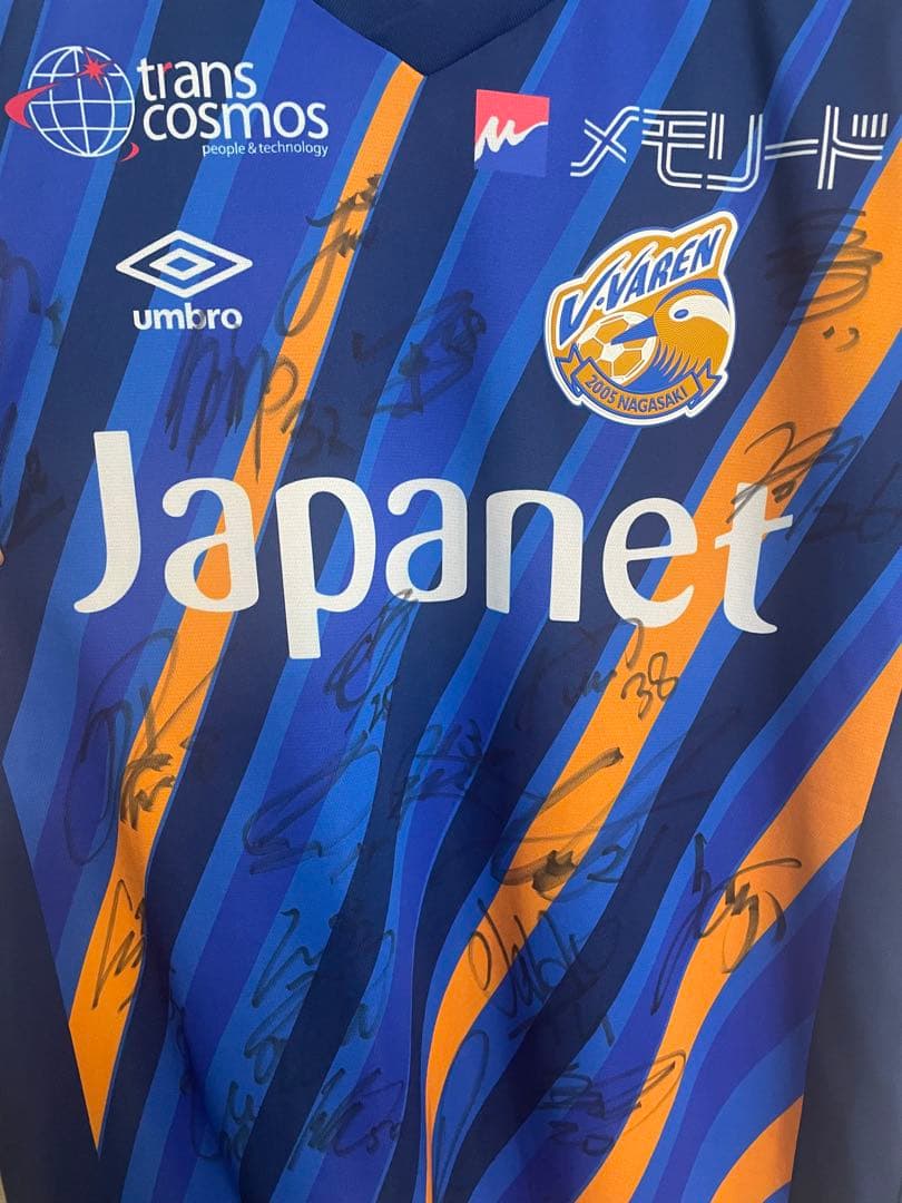 V•ファーレン長崎 22-23 レプリカユニフォーム ネーム米田 サイン付き