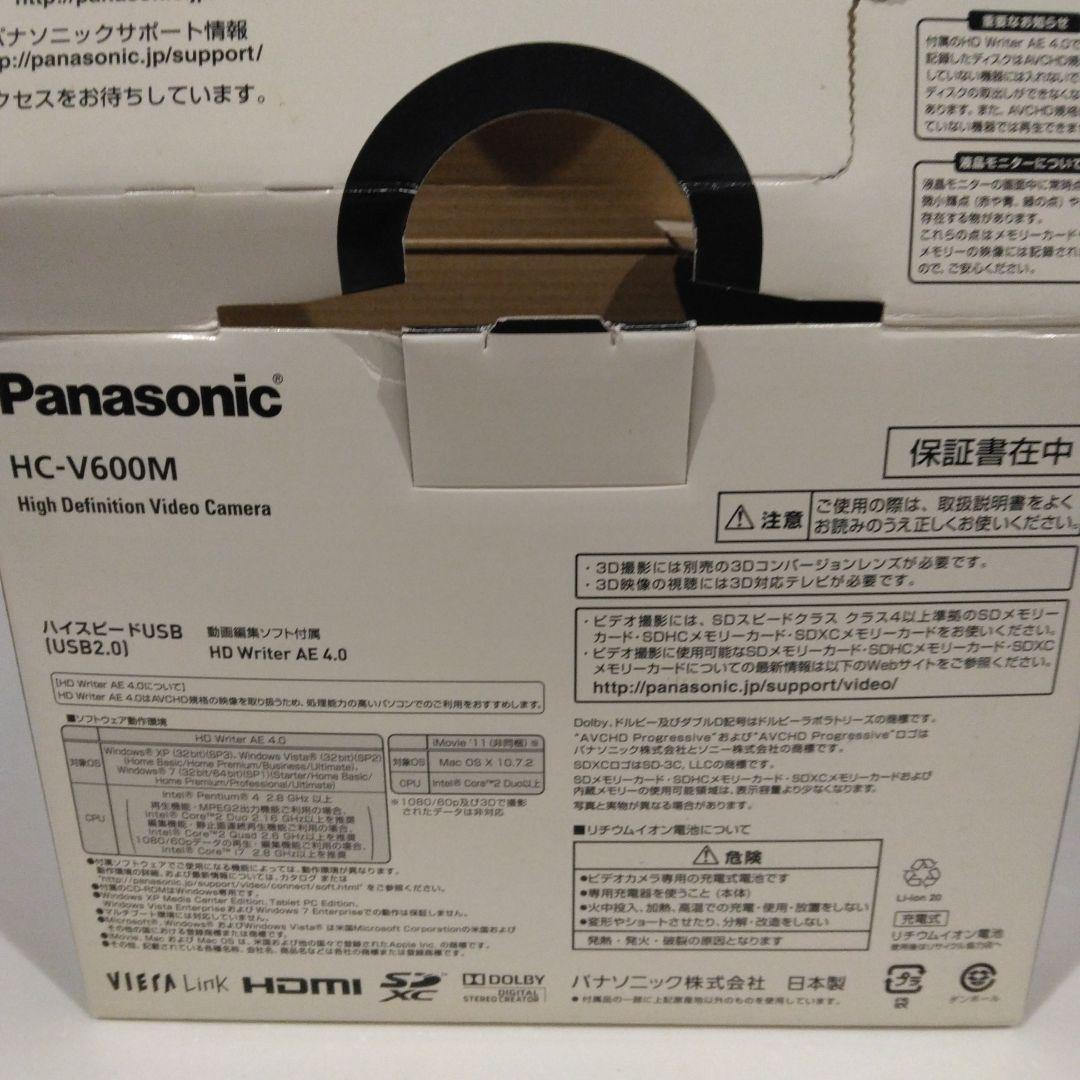 本体のみ極美品】HC-V600M 32GB 内蔵メモリ搭載 付属品完備