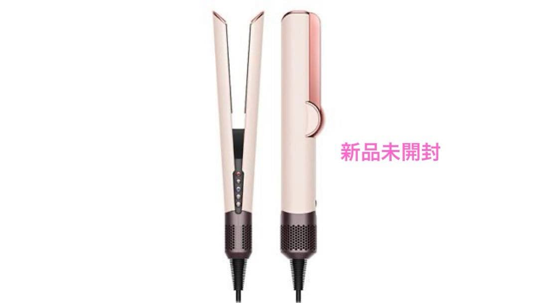 新品未開封　ダイソン　dyson　Airstrait ストレイトナーHT01KP airstrait1.jpg?fitin=720:720