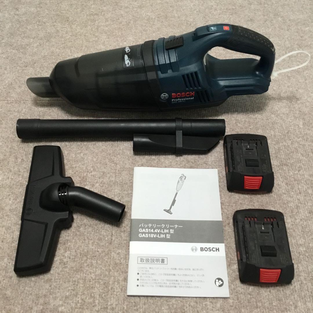 BOSCH 18V クリーナー GAS18V-LIH 純正バッテリー2個付き BOSCH 18V クリーナー GAS18V-LIH 純正バッテリー2個付き