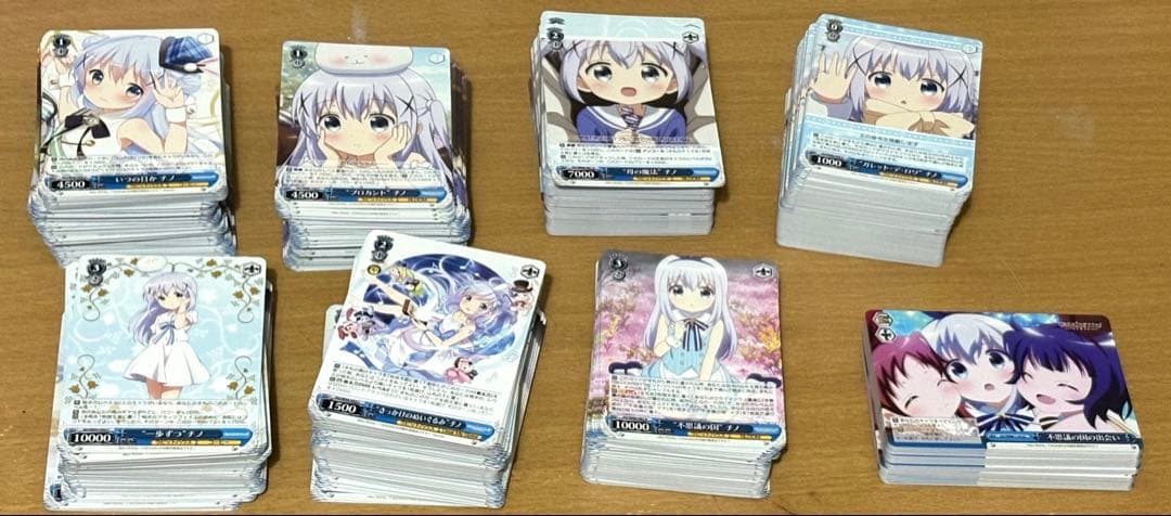 処分価格 ご注文はうさぎですか チノ ヴァイスシュヴァルツ 700枚以上 まとめ ヴァイスシュヴァルツ ご注文はうさぎですか？ Re:Edit Welcome！ チノ