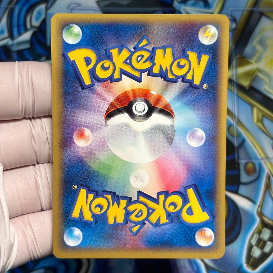 【美品】フシギダネ スターターパック 001/029