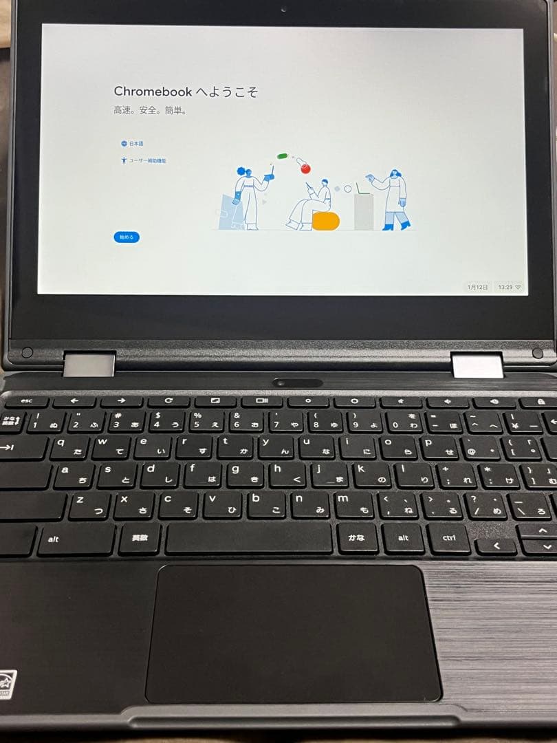 ほぼ未使用Lenovo300eChromebookAMDA4 使用2回初期化済み - メルカリ