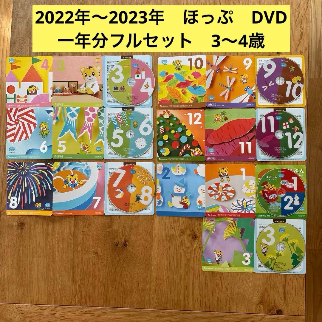 ayu様 リクエスト 2点 まとめ商品 - メルカリ