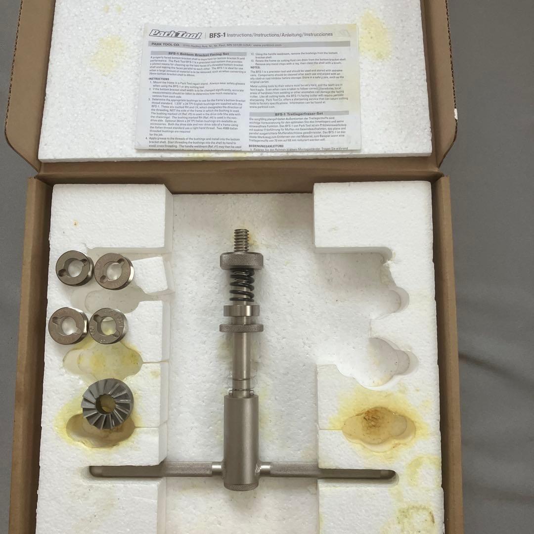 Park Tool BFS-1 BBフェイシングセット 中古品 Amazon | PARKTOOL(パークツール) BBフェイシングセット BFS-1