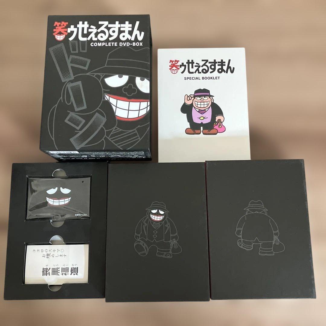笑ゥせぇるすまん COMPLETE DVD-BOX 漫画全5巻