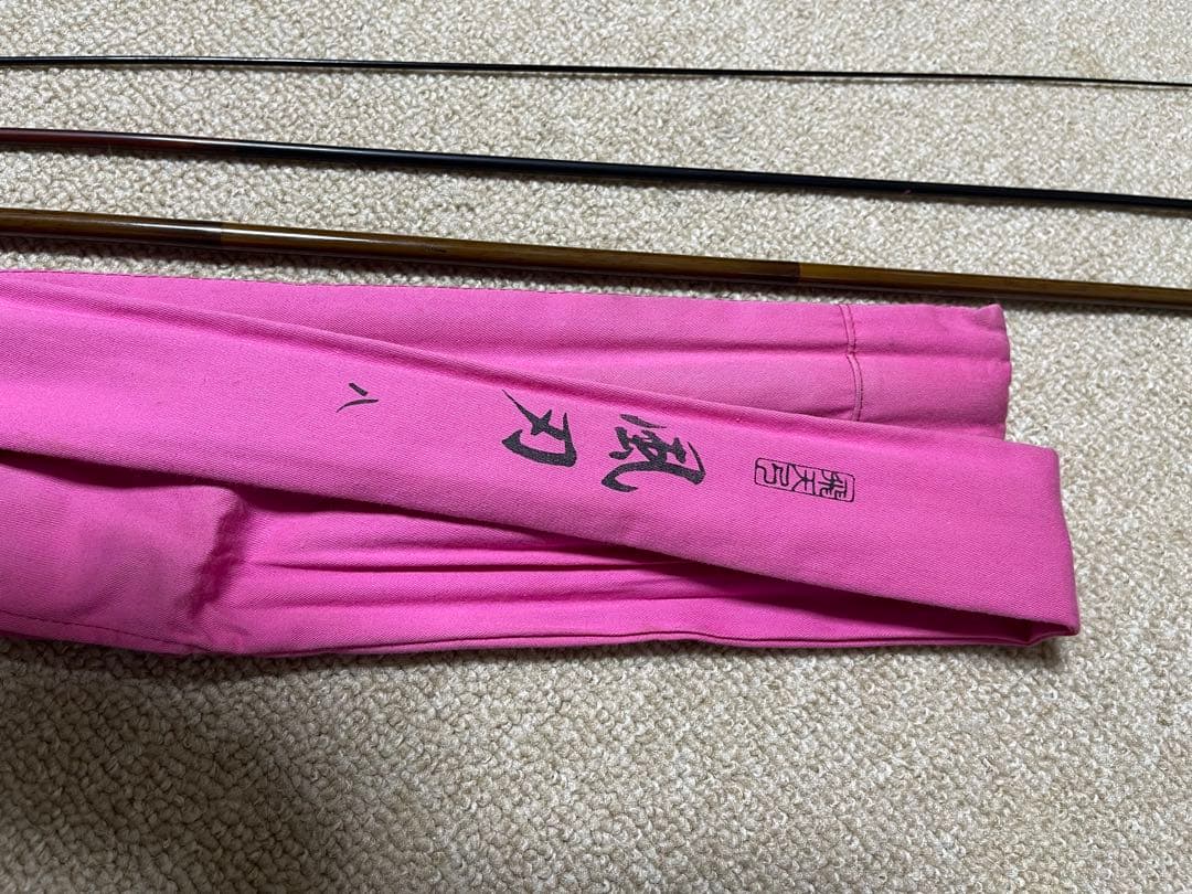 Shimano飛天弓、風刀　八 　ピンクケース付き シマノ（SHIMANO） 飛天弓 閃光P 18尺 / へら竿 ひてんきゅう せんこう