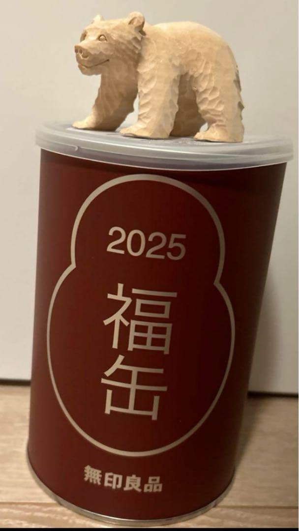 栗田民芸店 木彫り熊 無印良品福缶 - メルカリ