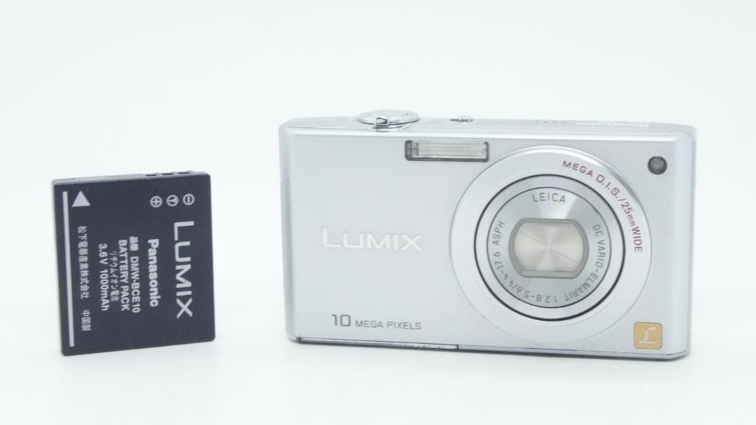 【A3044】 Panasonic LUMIX DMC-FX35 パナソニック パナソニック Panasonic LUMIX DMC-FX35 グロスゴールド コンパクト