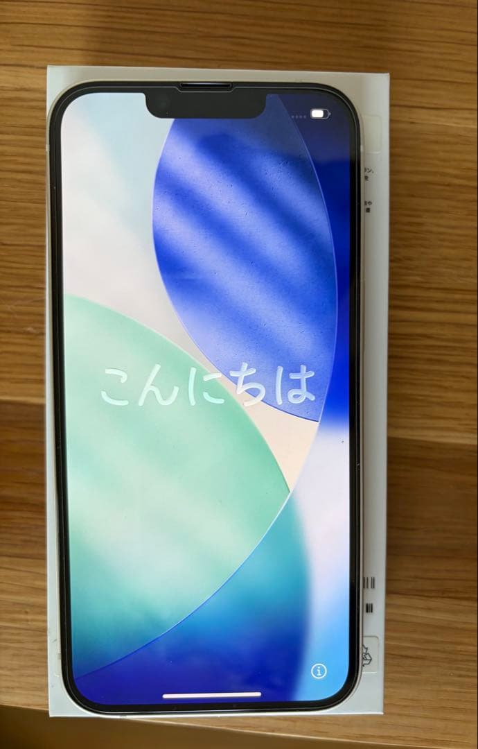 Apple iPhone 14 ホワイト 本体 、USB-Cケーブル、256GB Amazon.co.jp: For iPhone 14 充電ケーブル【1.8M/2本,MFi認証】PD27W