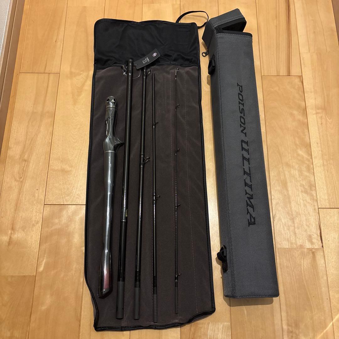 POISON ULTIMA バスロッド 174MH+5 - メルカリ