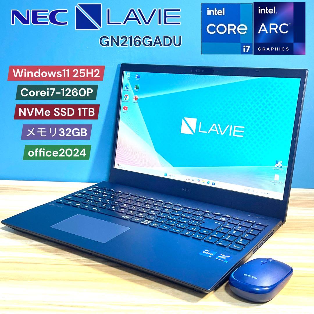 Windowsノート本体 NEC LAVIE N15/Corei7-1260P/32GB/SSD1TB LAVIE N15 NEC ノートパソコン 15.6型/ Core i7 1260P/ メモリ 16GB