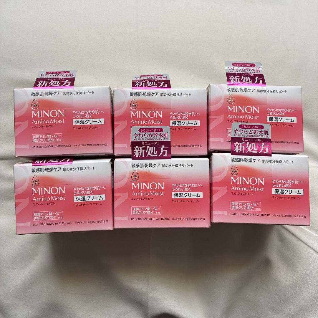 ミノン　アミノモイスト　モイストチャージクリーム　40g 6個セット ミノン アミノモイスト モイストチャージ クリーム 40g