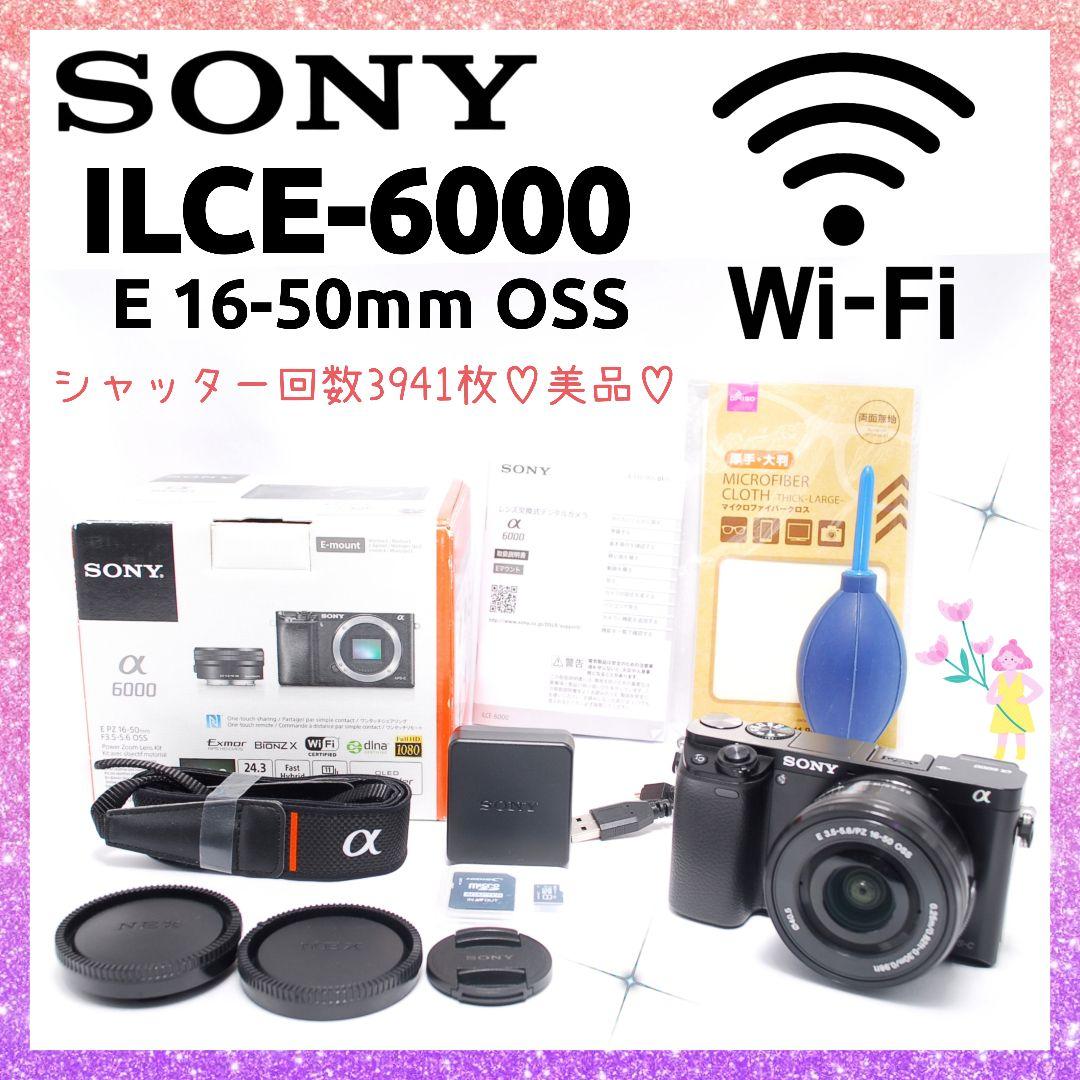 ❤即購入1000円OFF❤SONY α6000 驚異の11コマ/秒!! 高速連写