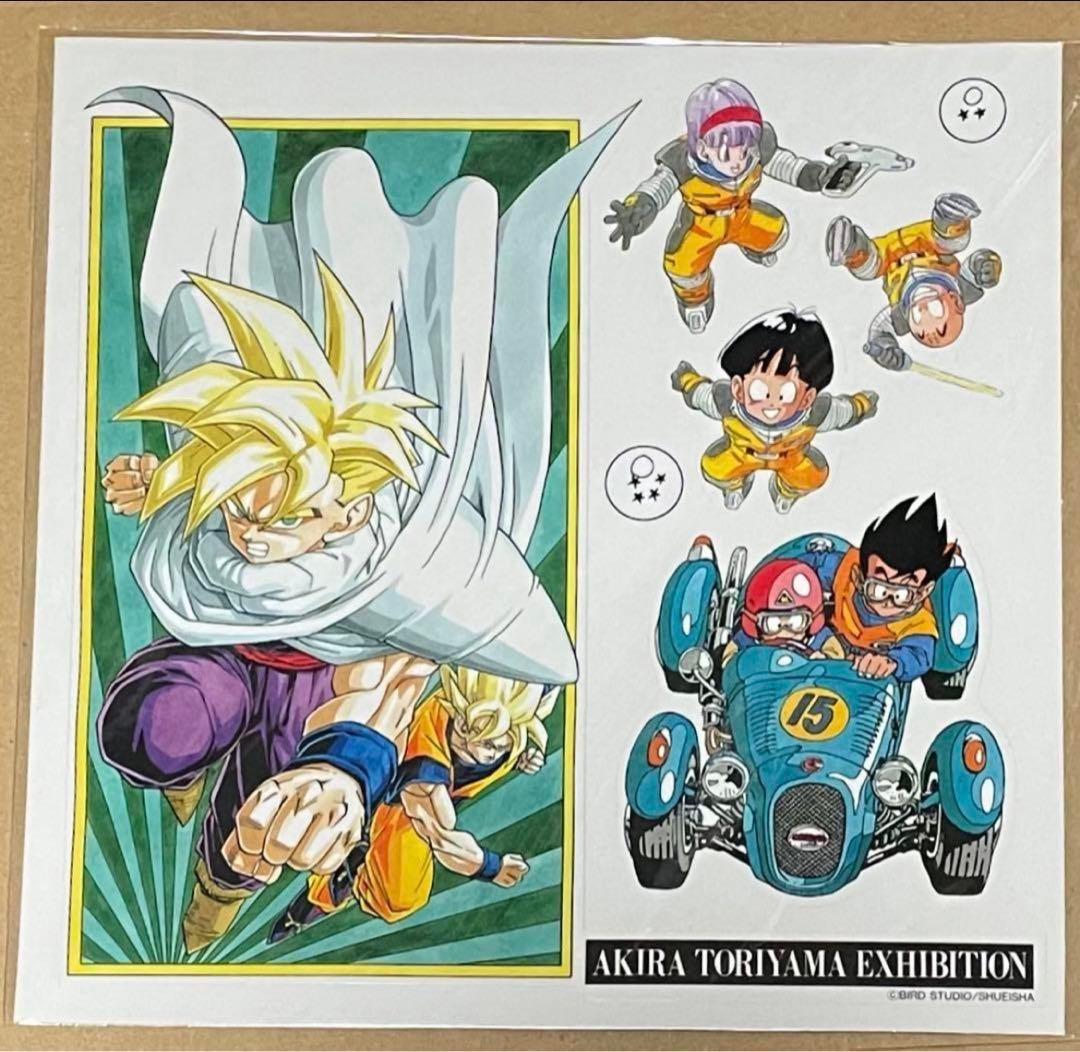 0054 ドラゴンボール 鳥山明の世界 シール ステッカー セット - メルカリ