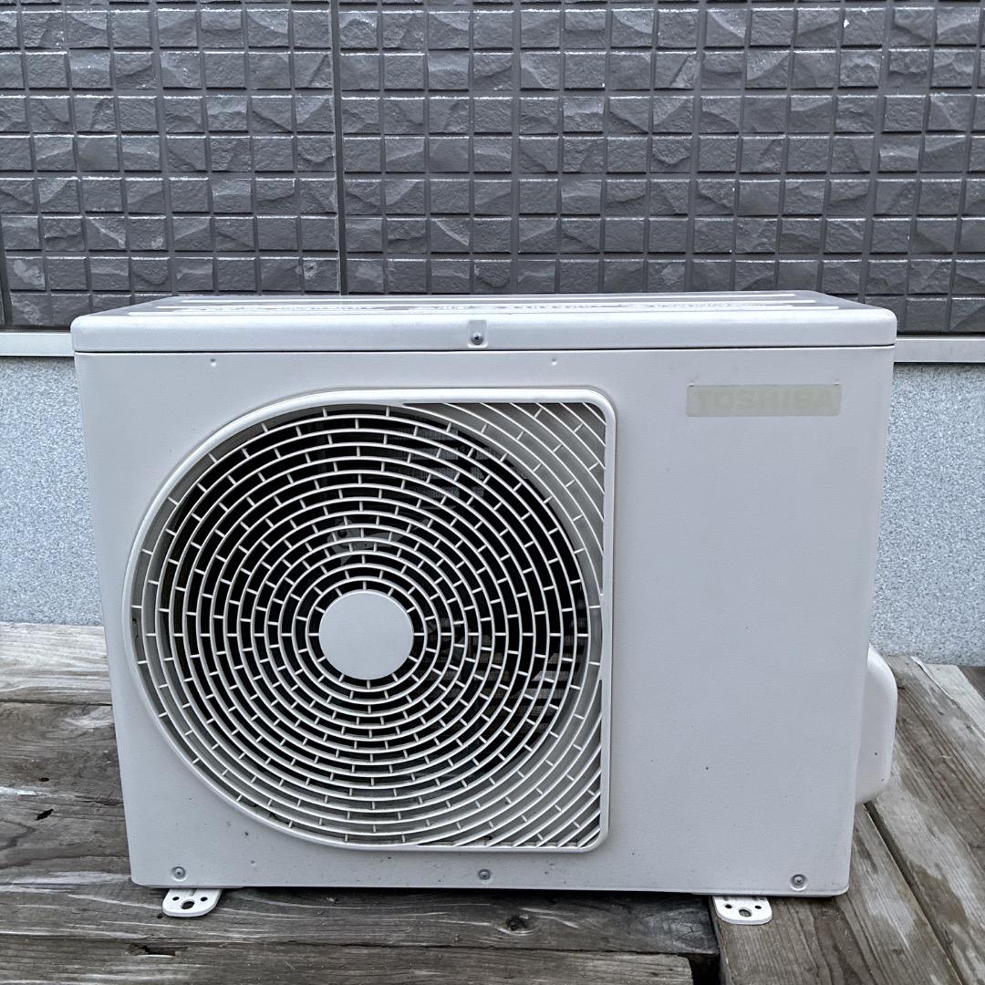 【お値下げOK】霧ヶ峰 三菱 エアコン 2.5kw スタンダード おもに8畳用