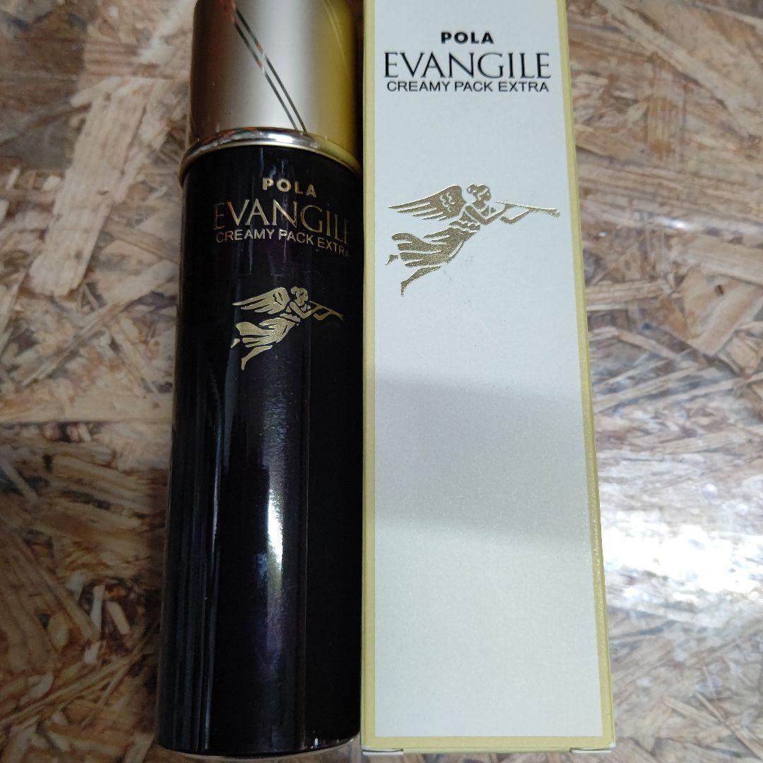 POLA エバンジル クリーミィパック エクストラ - メルカリ