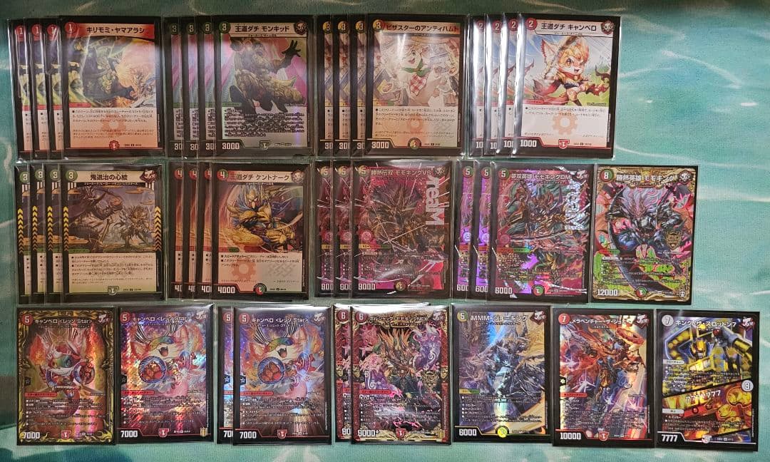 リースジョーカーズ　デッキ　モモキング DM リースジョーカーズ リースモモキング 未使用 デッキ メルカリ便