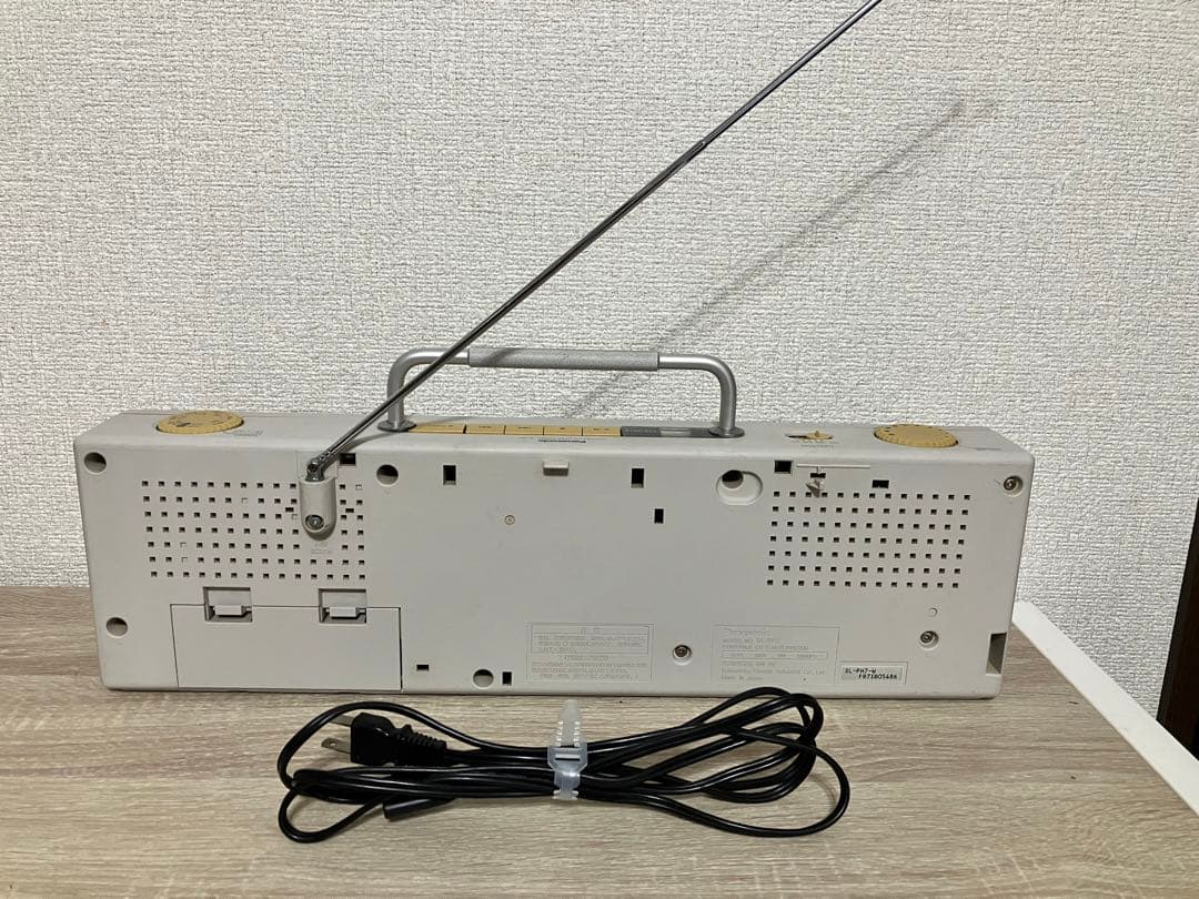 無印良品 ポータブルCDチューナー SL-PH7 西堀晋デザイン - メルカリ
