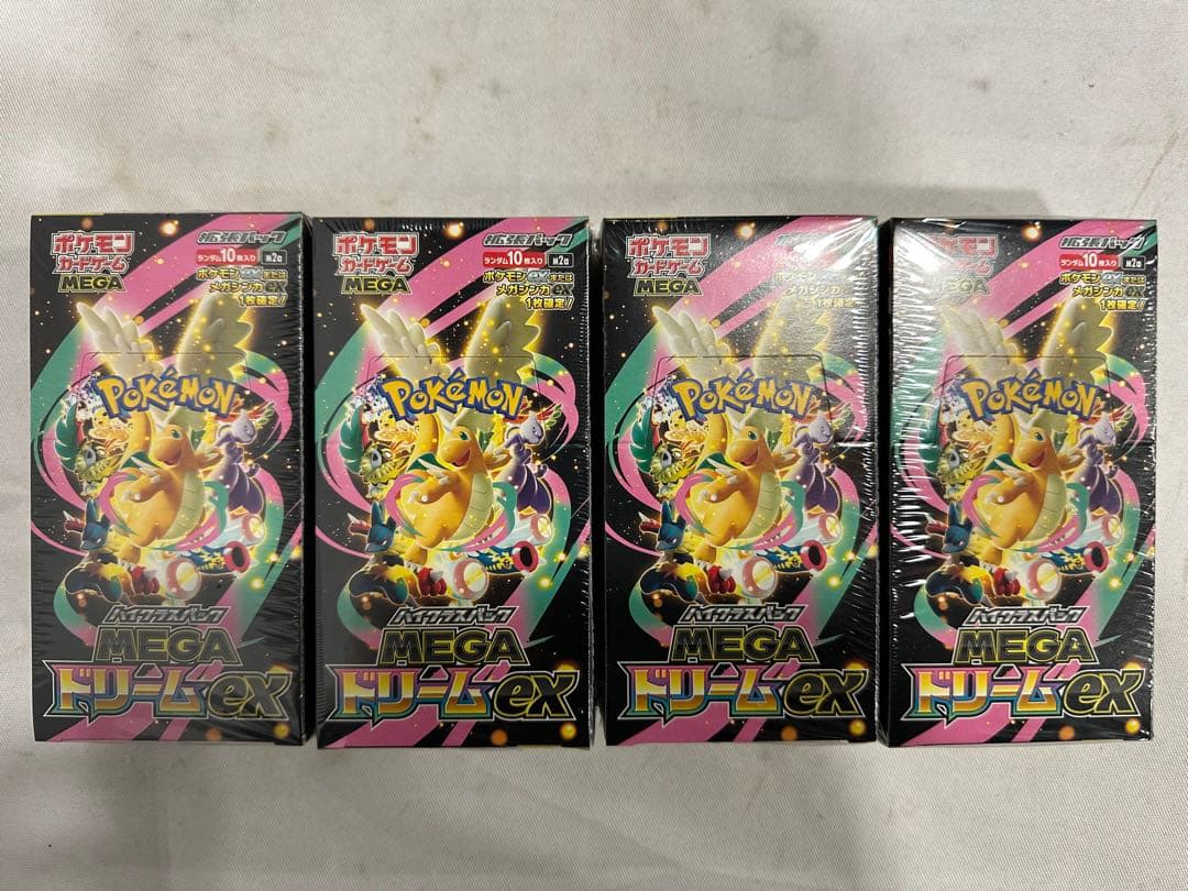 ポケモンカードゲーム MEGA ドリームEX 4箱セット。シュリンク付き