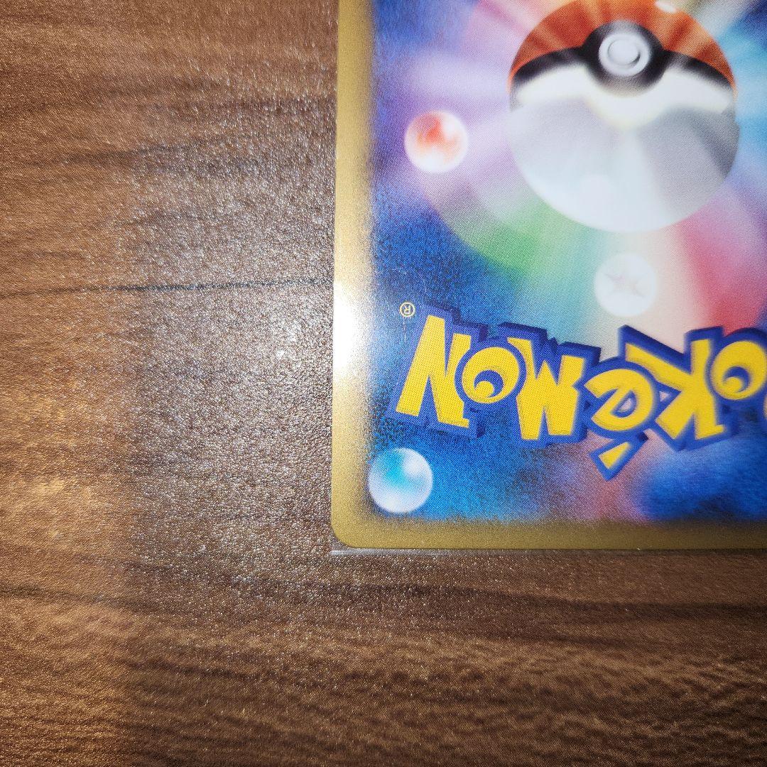 ぎ*ら様 【希少】スイクン&エンテイ LEGEND 006/020 - メルカリ