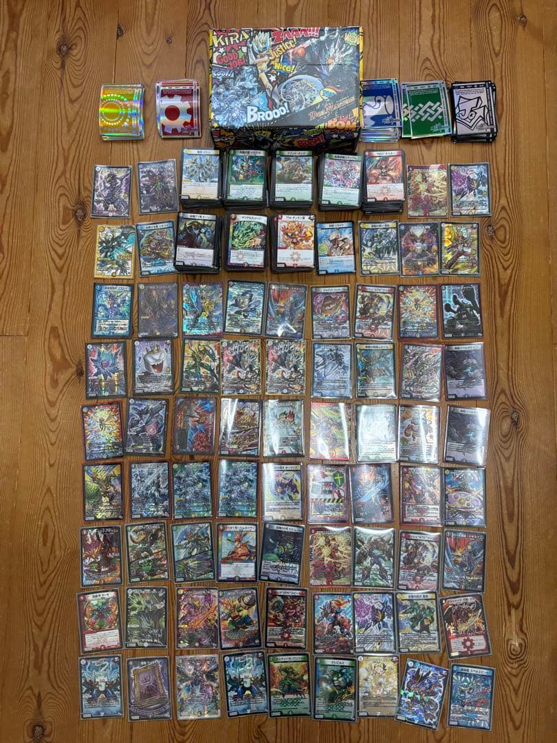 デュエルマスターズカードセット ノーマル835枚＋キラキラ72枚の907枚