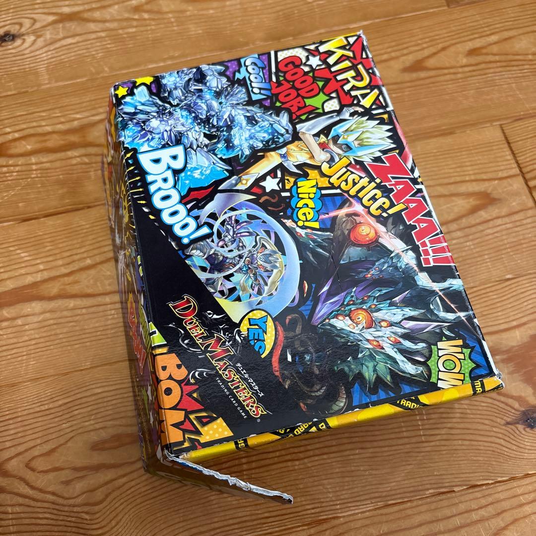 デュエルマスターズカードセット ノーマル835枚＋キラキラ72枚の907枚