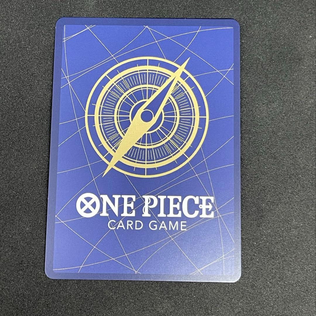 モンキー・D・ルフィ SEC SP(スペシャルカード)OP09-119 - メルカリ