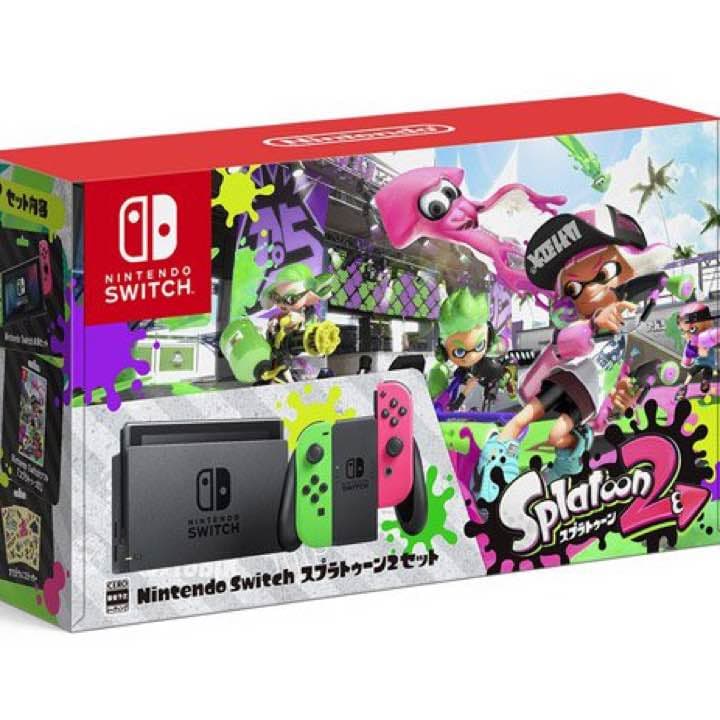 スプラトゥーン2 同梱版スイッチ Amazon.co.jp: Nintendo Switch スプラトゥーン2セット : ゲーム