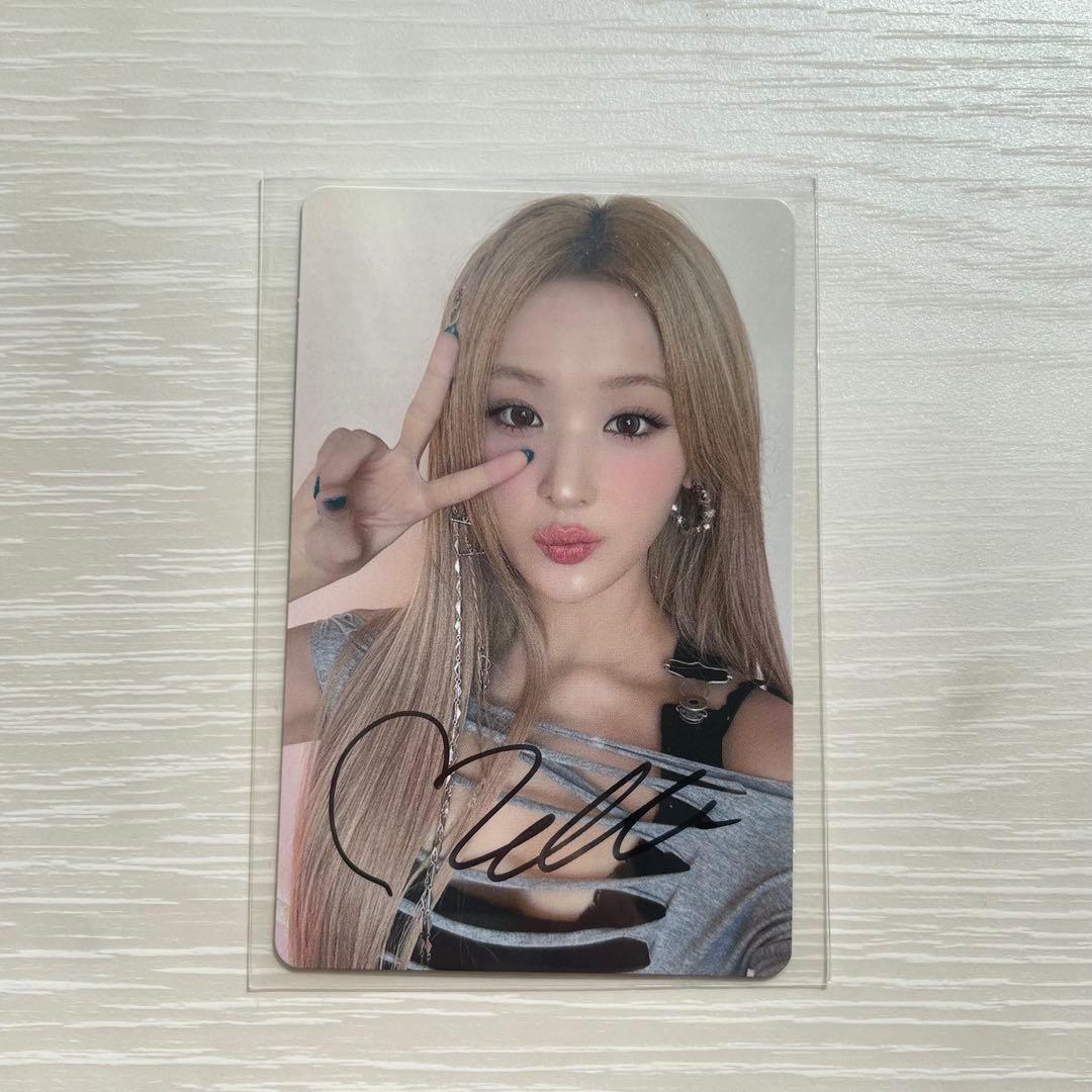 KISSOFLIFE ベル 日本ツアーS賞 サイントレカ - メルカリ