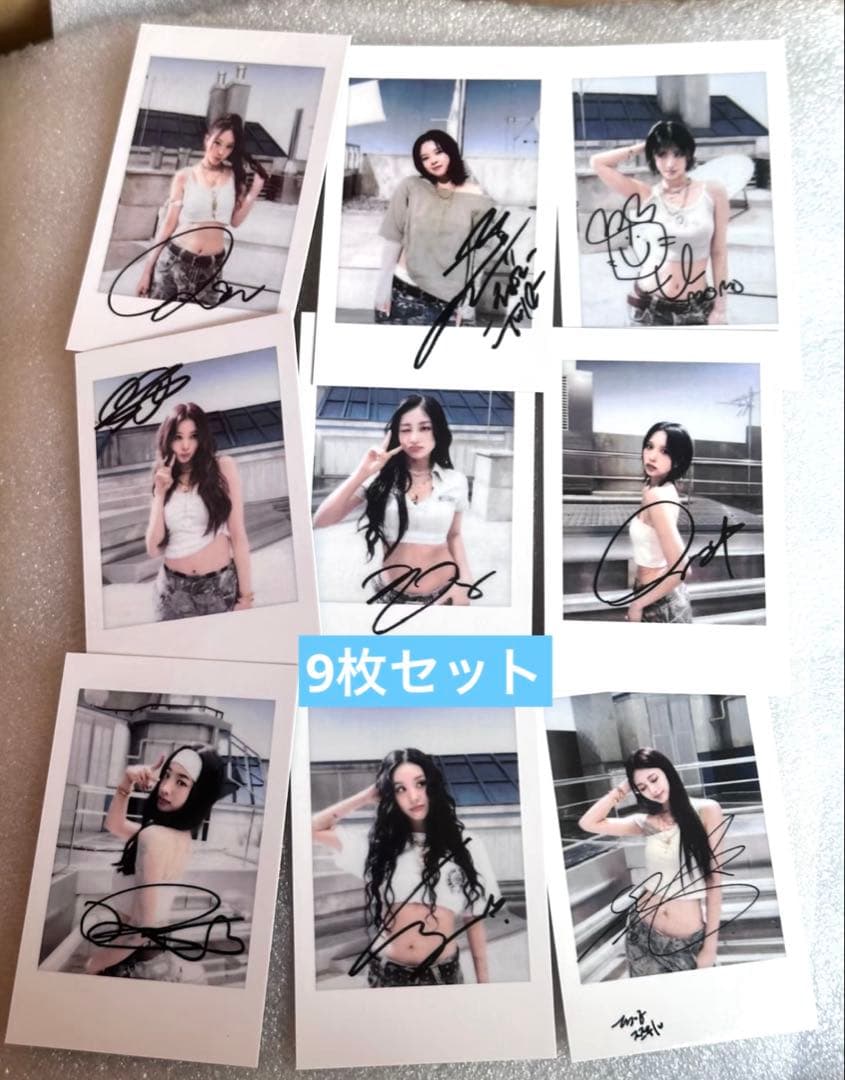 TWICE THISISFOR yizhiyu チェキ トレカ 9枚セット A SET] TWICE 4th Full Album [ THIS IS FOR ] YZY : yizhiyu PHOTOCARD