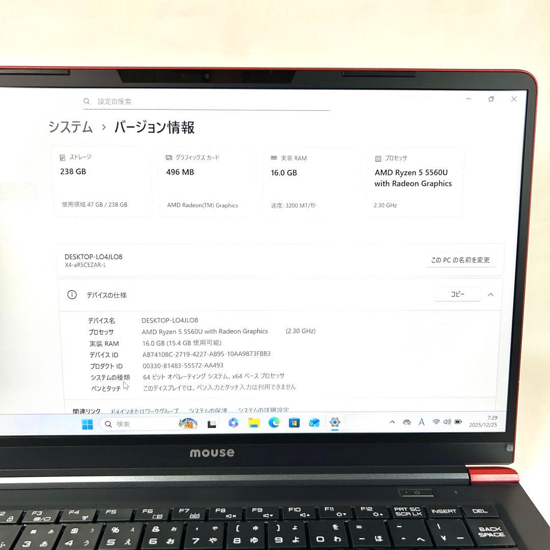 Ryzen5 X4-aR5CEZAR 16GB バッテリー超良好 ゲーミングPC - メルカリ