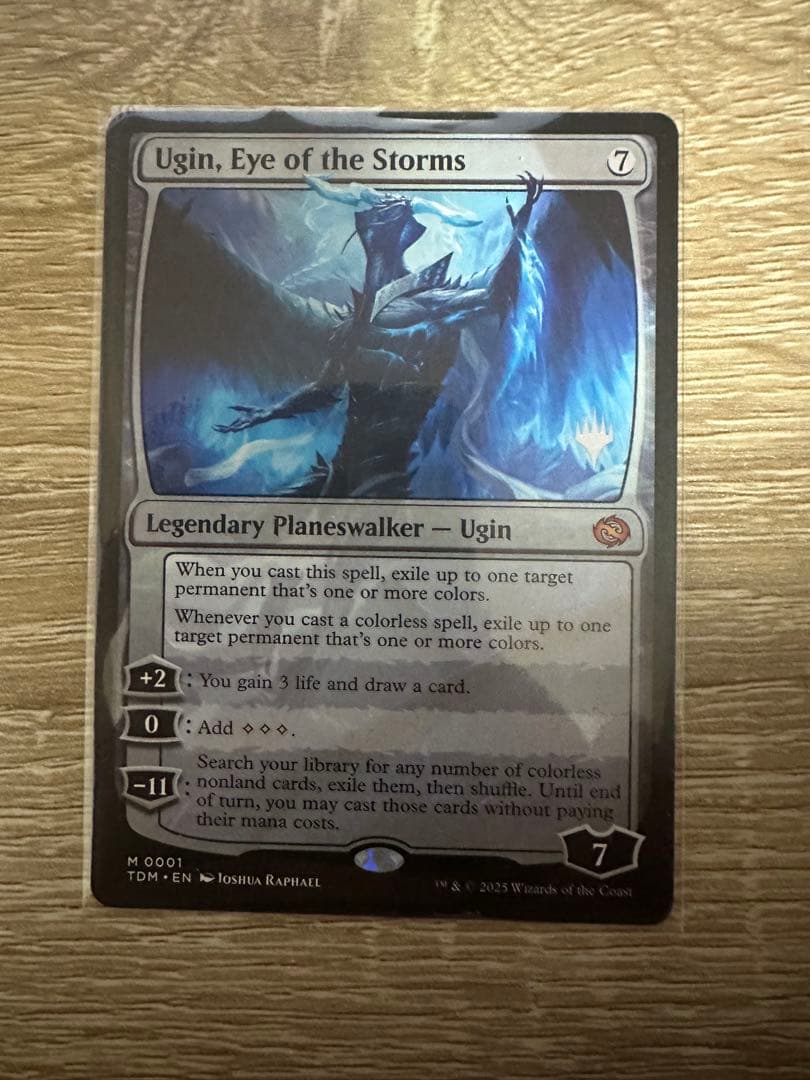 MtG 嵐の目、ウギン/Ugin, Eye of the Storms プロモ - メルカリ