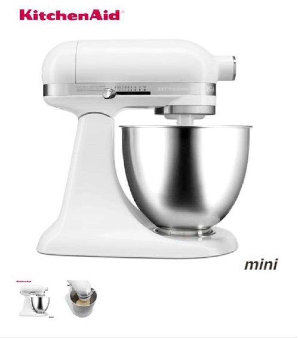 ✨未使用✨キッチンエイドスタンドミキサー　9KSM3311X 保証書付き ≪海外メーカー≫【kitchenAid アルチザン3.3Lヘッドアップ式スタンド