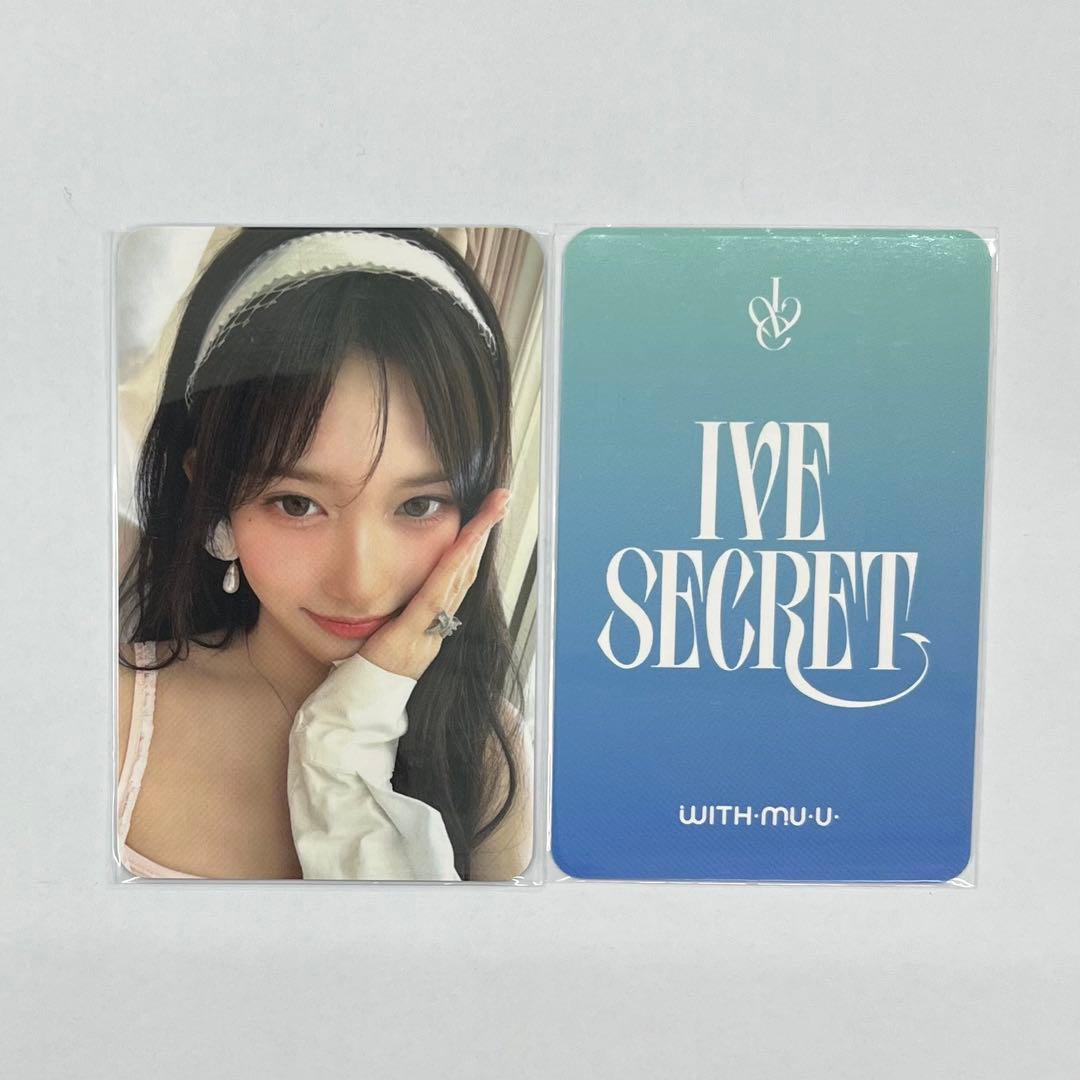 ive secret withmuu イソ アイブ トレカ - メルカリ