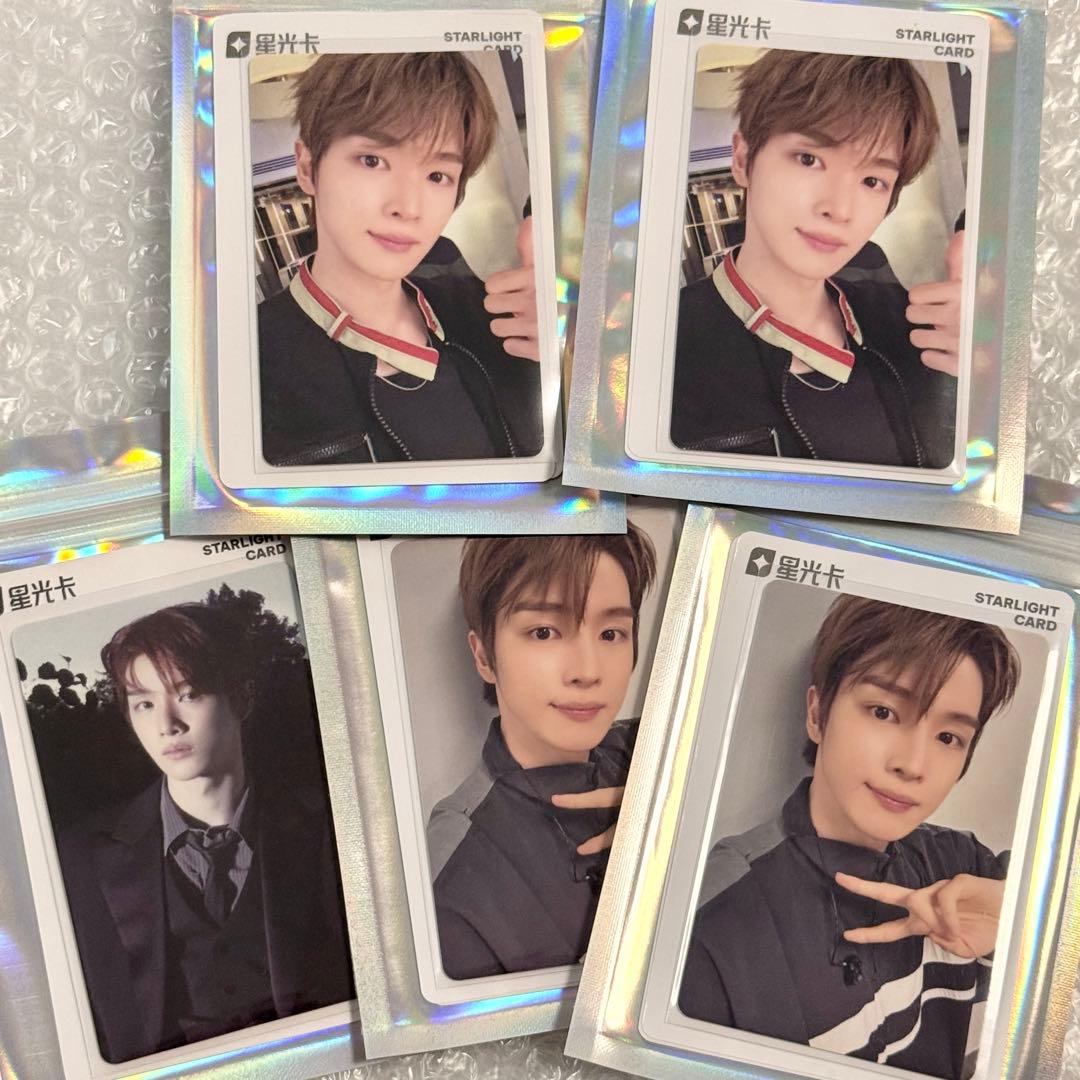 riize fame qqmusic 中国限定 トレカ 5枚セット ソンチャン - メルカリ